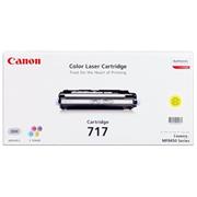 Canon originál toner CRG717, 2575B002, yellow, 4000str.