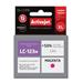 ActiveJet ink Brother LC123 / LC125 Magenta            AB-123MN   10 ml