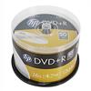 HP DVD+R, DRE00026-3, 69319, 4.7GB, 16x, spindle, 50-pack, bez možnosti potlače, 12cm, pre archiváciu dát