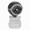 Defender Web kamera C-090, 0.3 Mpix, USB 2.0, čierna, pre notebook/LCD